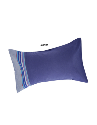 KIKOY COUSSIN DE PLAGE - SIMONE ET GEORGES