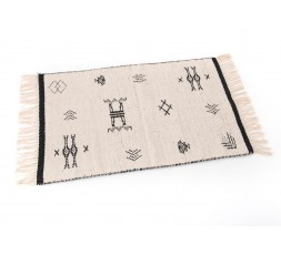 TAPIS REVERSIBLE TRIBAL- CADES
