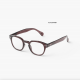 LUNETTES DE LECTURE LOUPES C - IZIPIZI
