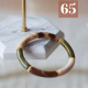 BRACELET FIN GOLD - ATELIER MARPO