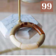 BRACELET MINA - ATELIER MARPO