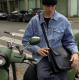 GRAND SAC EN CUIR AVEC RABAT - BANDIT MANCHOT
