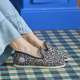 LA PANTOUFLE A PEPERE LEOPARD