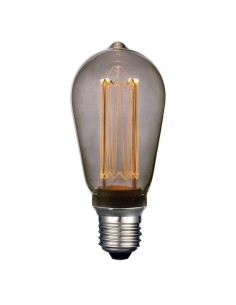 AMPOULE FUTURE LED EDISON SMOKE - PR HOME 
